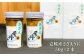 人気   うに ウニ 雲丹  新鮮 海鮮 特産品 贈り物 ギフト   魚介 ごは