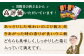 炊き込みご飯 うに ウニ 雲丹 ぶり ブリ 鰤 朝食 昼食 夕食 お弁当 人気 