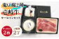 ステーキ 人気 和牛  壱岐牛 希少 柔らかい やわらかい 贈り物 ギフト