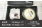 ステーキ 人気 和牛  壱岐牛 希少 柔らかい やわらかい 贈り物 ギフト