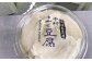 ステーキ 人気 和牛  壱岐牛 希少 柔らかい やわらかい 贈り物 ギフト  高