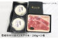 ステーキ 人気 和牛  壱岐牛 希少 柔らかい やわらかい 贈り物 ギフト  高