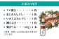 人気   うに ウニ 雲丹  新鮮 海鮮 特産品 贈り物 ギフト 高級  魚介 