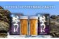 人気   うに ウニ 雲丹  新鮮 海鮮 特産品 贈り物 ギフト   魚介