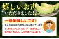 メロン めろん アムスメロン 果物 くだもの 果実 フルーツ デザート ギフト 