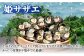 人気 魚介 ごはんのお供 朝食 昼食 夕食 夜食 セット 朝食 昼食 夕食