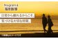 宿泊券 1泊2日 旅行券 チケット 体験 マリンスポーツ アクティビティ アクテ