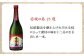 焼酎 壱岐焼酎 むぎ焼酎 麦焼酎 ムギ焼酎 本格焼酎 地酒 お酒 ギフト