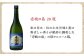焼酎 壱岐焼酎 むぎ焼酎 麦焼酎 ムギ焼酎 本格焼酎 地酒 お酒 ギフト