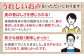 焼酎 壱岐焼酎 むぎ焼酎 麦焼酎 ムギ焼酎 本格焼酎 地酒 お酒 ギフト