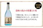 焼酎 壱岐焼酎 むぎ焼酎 麦焼酎 ムギ焼酎 本格焼酎 地酒 お酒 ギフト