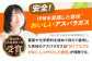 おすすめ オススメ こだわり ギフト 人気 特産品 贈り物 アスパラ 大きい L