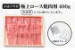 ステーキ 人気 和牛  壱岐牛 希少 柔らかい やわらかい 贈り物 ギフト  肉