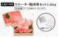 ステーキ 人気 和牛  壱岐牛 希少 柔らかい やわらかい 贈り物 ギフト  肉