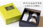 おすすめ オススメ こだわり ギフト 人気 特産品 柚 柚子 ゆず ジャム ユズ