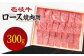 ステーキ 人気 和牛  壱岐牛 希少 柔らかい やわらかい 贈り物 ギフト  肉