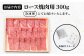 ステーキ 人気 和牛  壱岐牛 希少 柔らかい やわらかい 贈り物 ギフト  肉