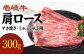 ステーキ 人気 和牛  壱岐牛 希少 柔らかい やわらかい 贈り物 ギフト  肉