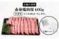 ステーキ 人気 和牛  壱岐牛 希少 柔らかい やわらかい 贈り物 ギフト  肉