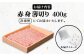 ステーキ 人気 和牛  壱岐牛 希少 柔らかい やわらかい 贈り物 ギフト  肉