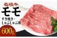 ステーキ 人気 和牛  壱岐牛 希少 柔らかい やわらかい 贈り物 ギフト  肉