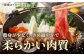 ステーキ 人気 和牛  壱岐牛 希少 柔らかい やわらかい 贈り物 ギフト  肉
