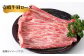 ステーキ 人気 和牛  壱岐牛 希少 柔らかい やわらかい 贈り物 ギフト  肉