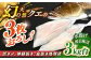 人気  おすすめ オススメ クエ しゃぶしゃぶ クエしゃぶ 刺身 海鮮 魚介