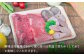 ステーキ 人気 和牛  壱岐牛 希少 柔らかい やわらかい 贈り物 ギフト  肉