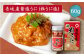 人気 地酒 贈り物 贈答 ギフト お祝い 飲み比べ 手土産 むぎ焼酎