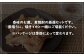 人気 地酒 贈り物 贈答 ギフト お祝い 飲み比べ 手土産 むぎ焼酎
