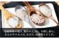 おすすめ オススメ こだわり ギフト 人気 特産品 贈り物 ギフト しお 塩 海