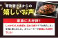ステーキ 人気 和牛  壱岐牛 希少 柔らかい やわらかい 贈り物 ギフト  肉