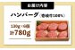 ステーキ 人気 和牛  壱岐牛 希少 柔らかい やわらかい 贈り物 ギフト  肉