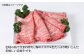 ステーキ 人気 和牛  壱岐牛 希少 柔らかい やわらかい 贈り物 ギフト  肉