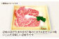 ステーキ 人気 和牛  壱岐牛 希少 柔らかい やわらかい 贈り物 ギフト  肉