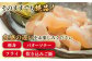 人気 うに ウニ 雲丹  新鮮 海鮮 特産品 贈り物 ギフト   魚介 ごはんの