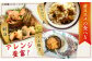 人気 うに ウニ 雲丹  新鮮 海鮮 特産品 贈り物 ギフト   魚介 ごはんの
