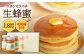 おすすめ オススメ こだわり ギフト 人気 特産品 贈り物 ギフト  
