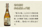 おすすめ オススメ こだわり ギフト 人気 特産品 贈り物 ギフト  