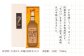 おすすめ オススメ こだわり ギフト 人気 特産品 贈り物 ギフト  