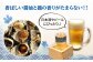 人気 新鮮 海鮮 特産品 贈り物 ギフト   魚介 ごはんのお供 朝食 昼食 夕