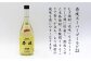 おすすめ オススメ こだわり ギフト 人気 特産品 贈り物 ギフト  