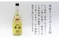 おすすめ オススメ こだわり ギフト 人気 特産品 贈り物 ギフト  