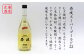 おすすめ オススメ こだわり ギフト 人気 特産品 贈り物 ギフト  