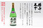 おすすめ オススメ こだわり ギフト 人気 特産品 贈り物 ギフト  