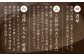 おすすめ オススメ こだわり ギフト 人気 特産品 贈り物 ギフト  