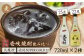 おすすめ オススメ こだわり ギフト 人気 特産品 贈り物 ギフト  