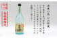 おすすめ オススメ こだわり ギフト 人気 特産品 贈り物 ギフト  