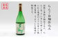 おすすめ オススメ こだわり ギフト 人気 特産品 贈り物 ギフト  